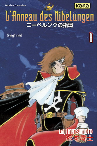 Nibelung No Yubiwa - Volume 8