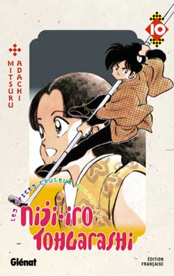 Niji-Iro Tohgarashi - Volume 10