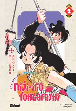 Niji-Iro Tohgarashi - Volume 2