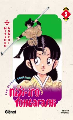 Niji-Iro Tohgarashi - Volume 3