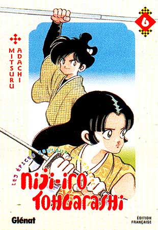 Niji-Iro Tohgarashi - Volume 6