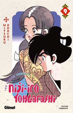 Niji-Iro Tohgarashi - Volume 9