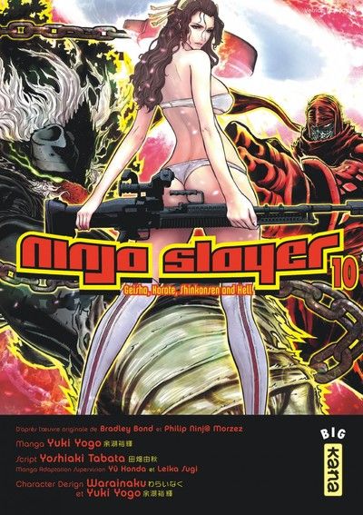 Ninja Slayer - Machine of Vengeance - Volume 10