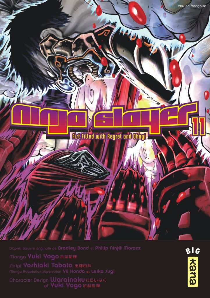 Ninja Slayer - Machine of Vengeance - Volume 11