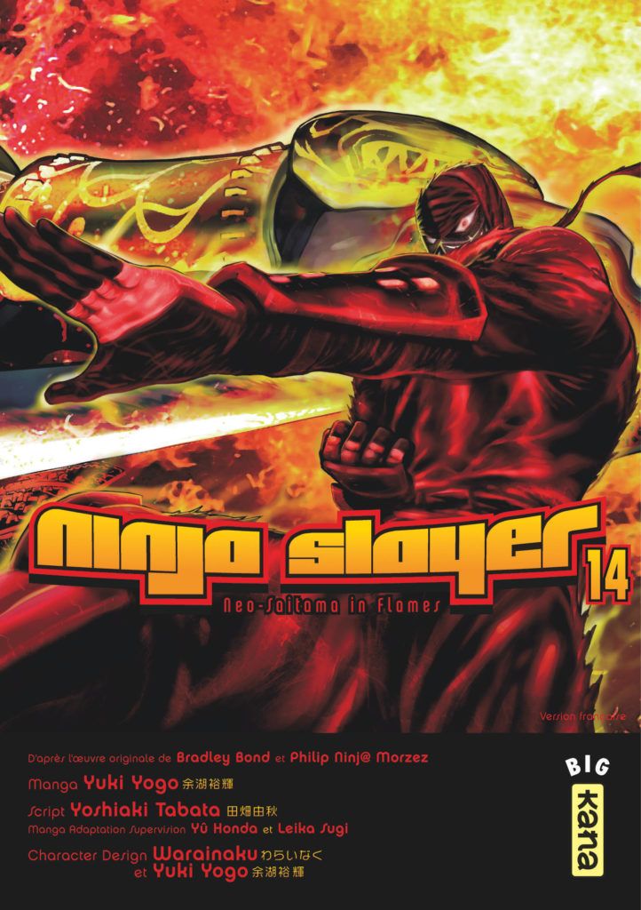 Ninja Slayer - Machine of Vengeance - Volume 14