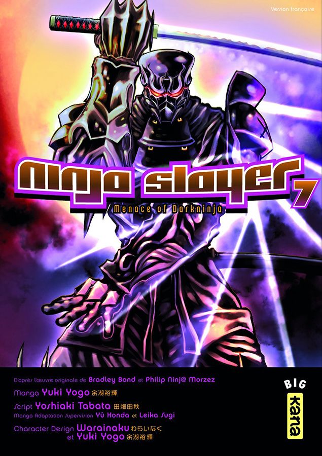 Ninja Slayer - Machine of Vengeance - Volume 7