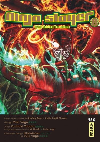 Ninja Slayer - Machine of Vengeance - Volume 8