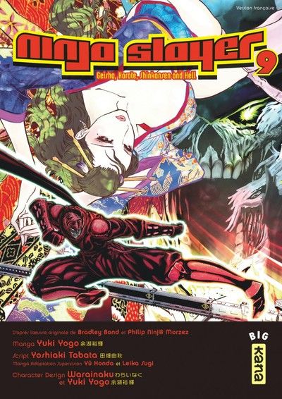 Ninja Slayer - Machine of Vengeance - Volume 9