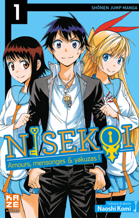 Nisekoi