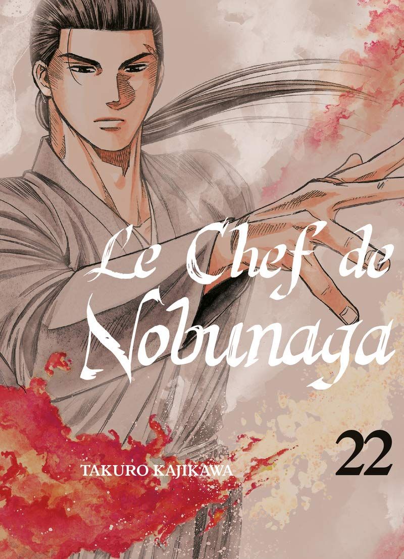 Nobunaga no chef - Volume 22