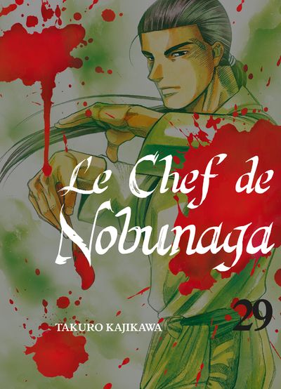 Nobunaga no chef - Volume 29