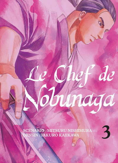 Nobunaga no chef - Volume 3