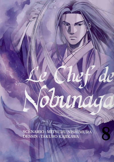 Nobunaga no chef - Volume 8