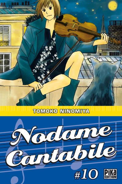 Nodame Cantabile - Volume 10