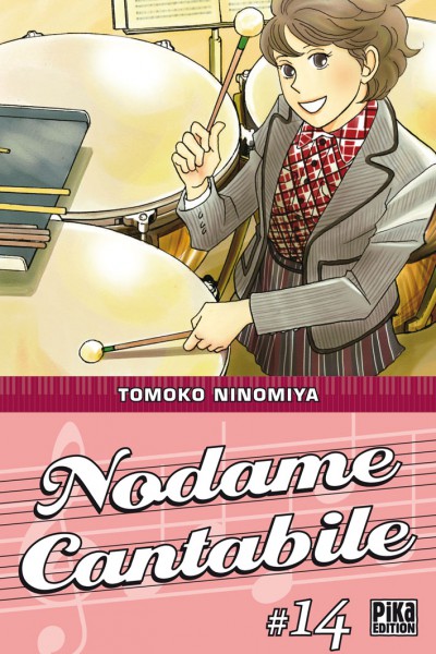 Nodame Cantabile - Volume 14