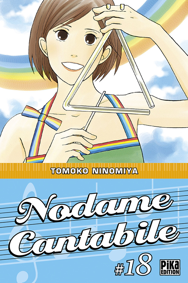 Nodame Cantabile - Volume 18