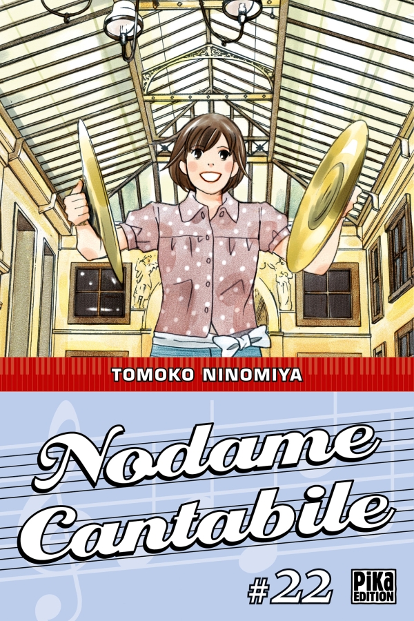 Nodame Cantabile - Volume 22