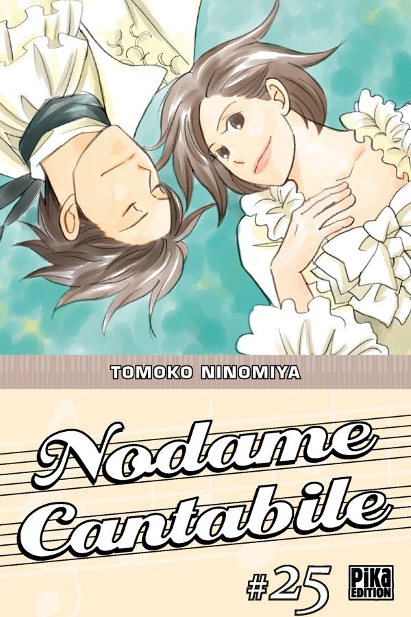 Nodame Cantabile - Volume 25