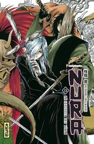 Nurarihyon no Mago - Volume 12