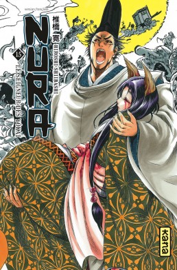 Nurarihyon no Mago - Volume 15