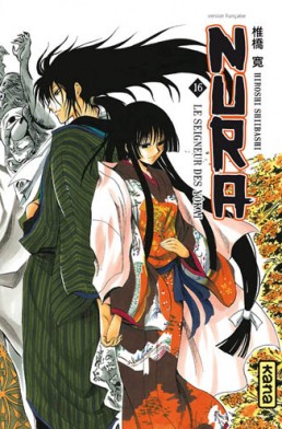 Nurarihyon no Mago - Volume 16