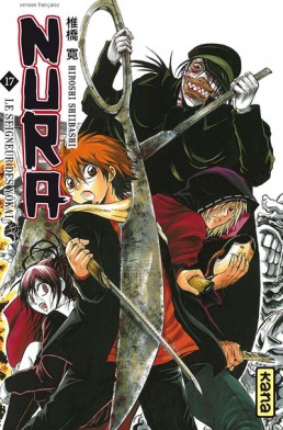 Nurarihyon no Mago - Volume 17