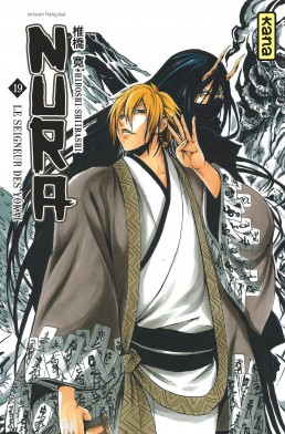 Nurarihyon no Mago - Volume 19