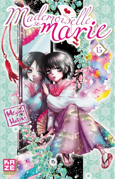 Ojousama wa Oyomesama - Volume 15