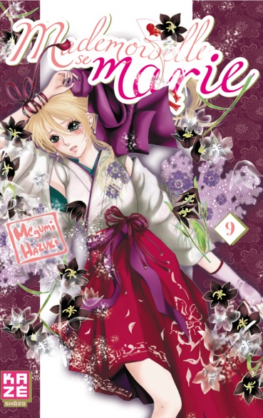 Ojousama wa Oyomesama - Volume 9