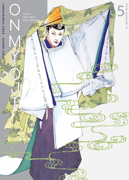 Onmyouji - Volume 5