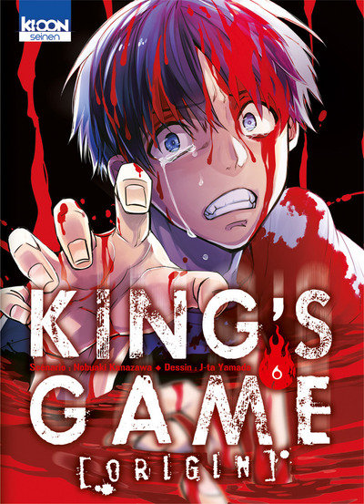 Ou-sama Game - Kigen - Volume 6