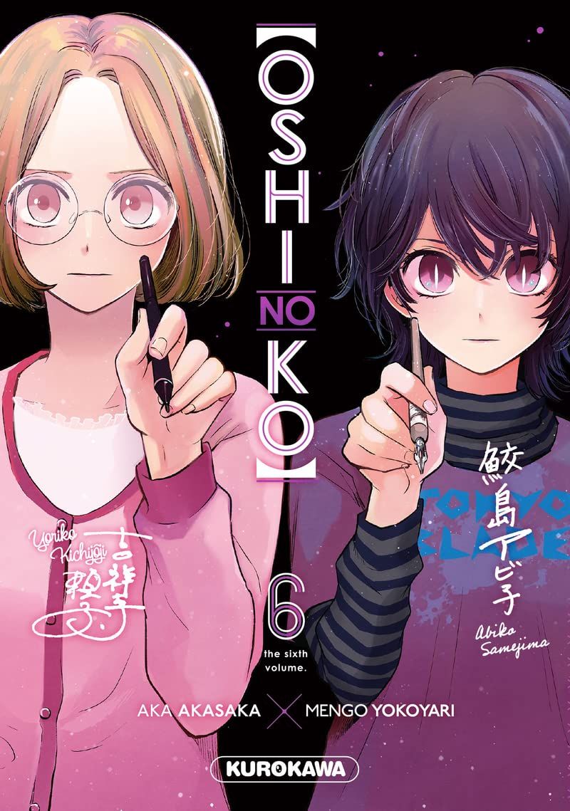 Oshi no Ko - Volume 6