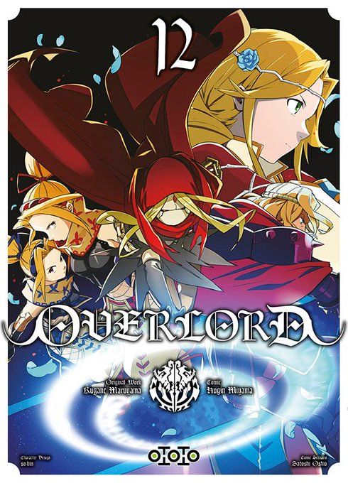 Overlord - Volume 12