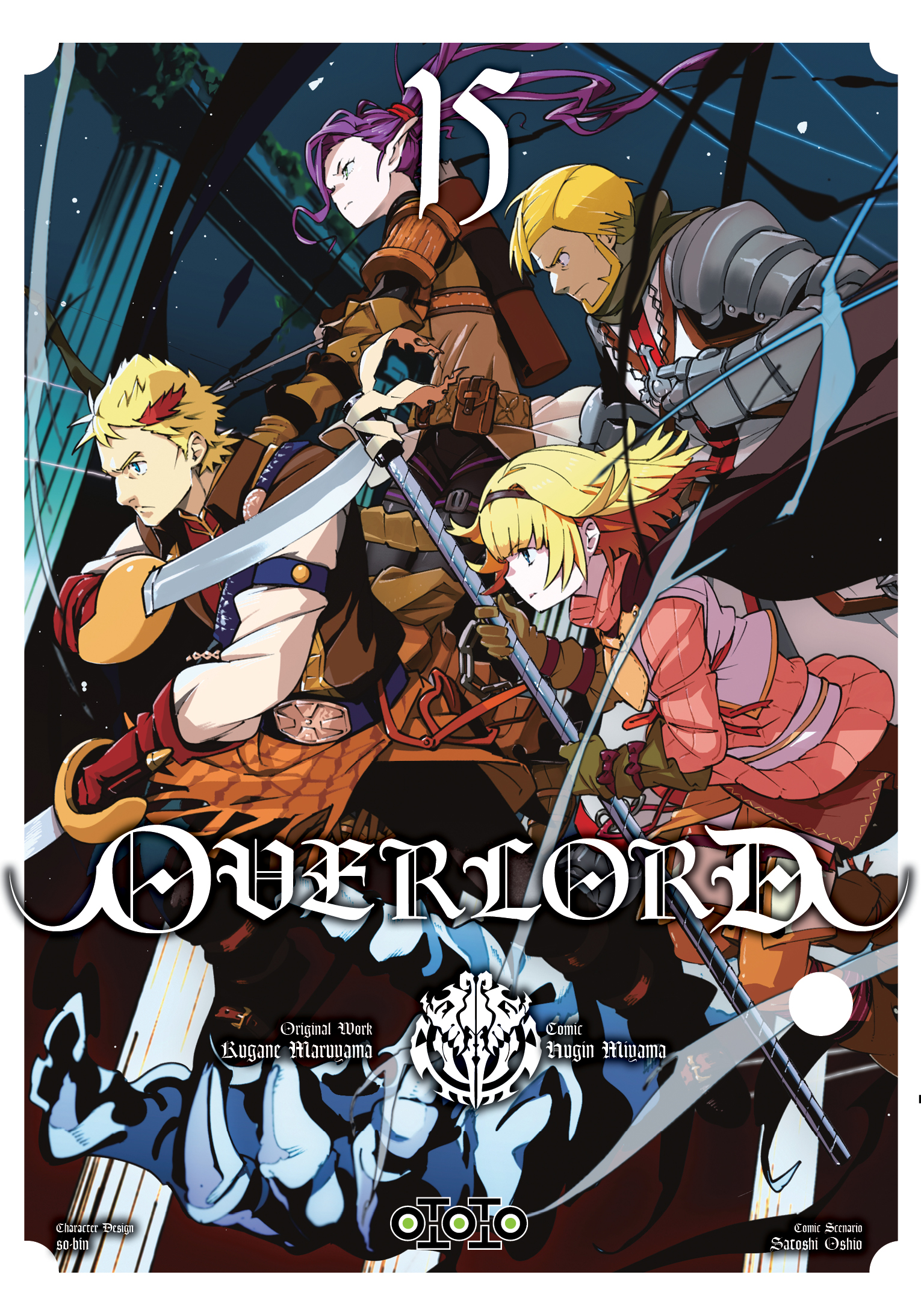 Overlord - Volume 15