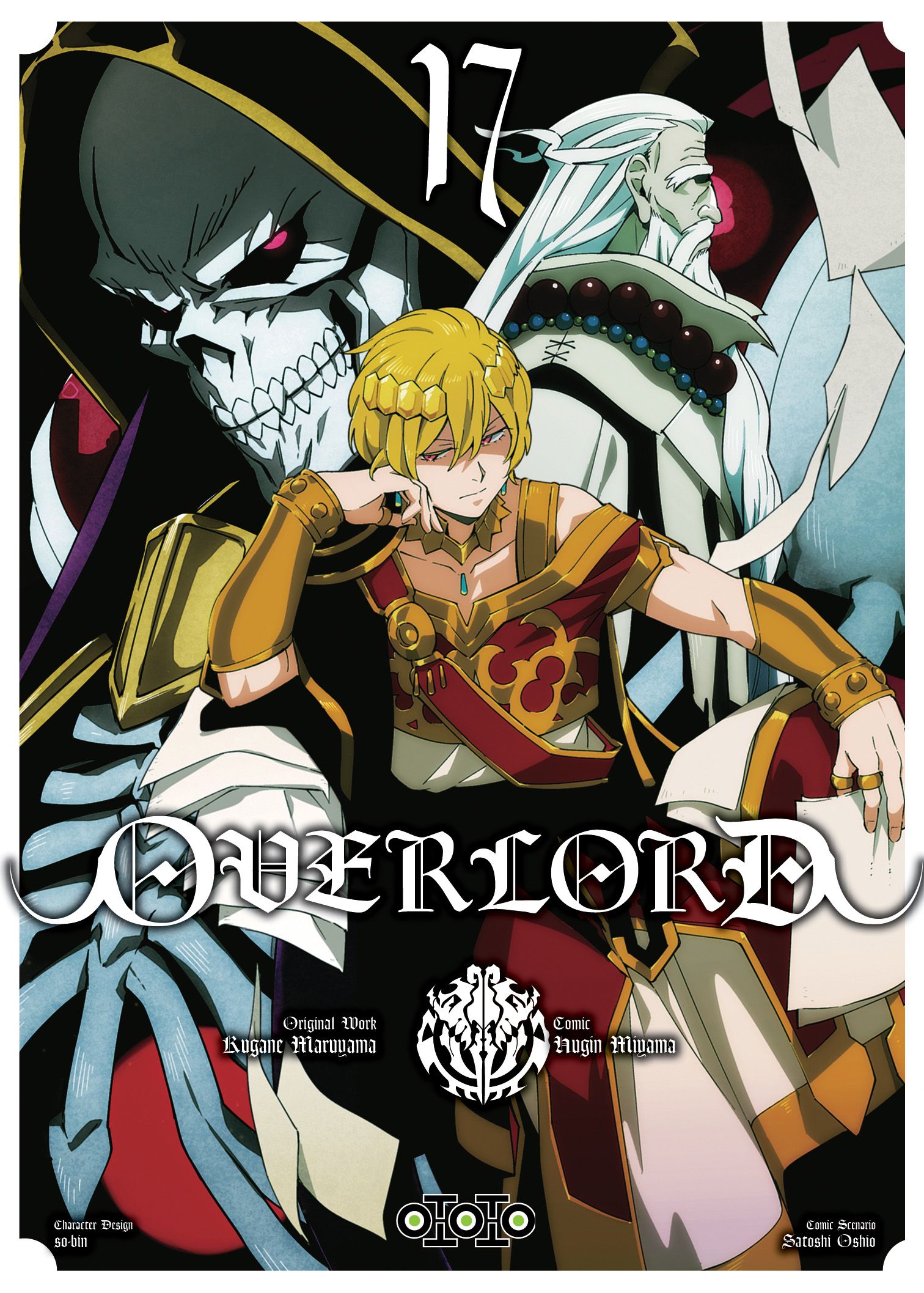 Overlord - Volume 17