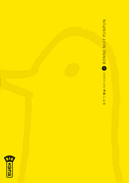 Oyasumi Punpun