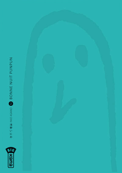 Oyasumi Punpun - Volume 2