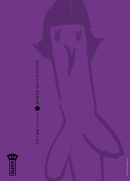 Oyasumi Punpun - Volume 6