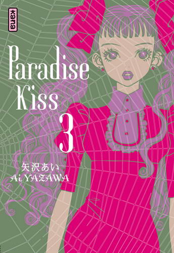 Paradise Kiss - Volume 3