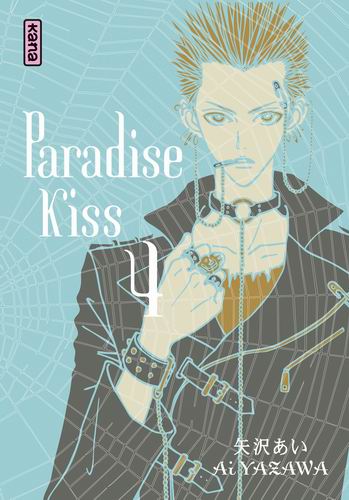 Paradise Kiss - Volume 4