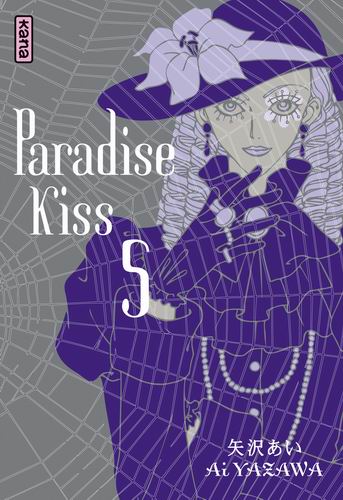 Paradise Kiss - Volume 5