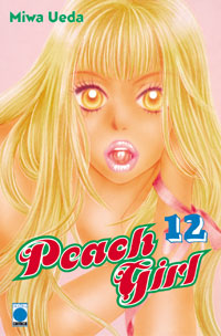 Pichi Garu - Volume 12