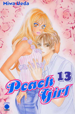 Pichi Garu - Volume 13