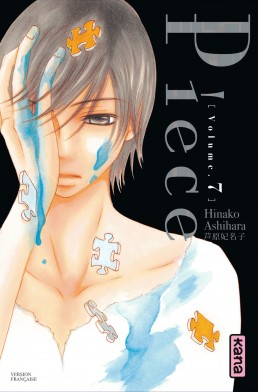 Piece - Volume 7