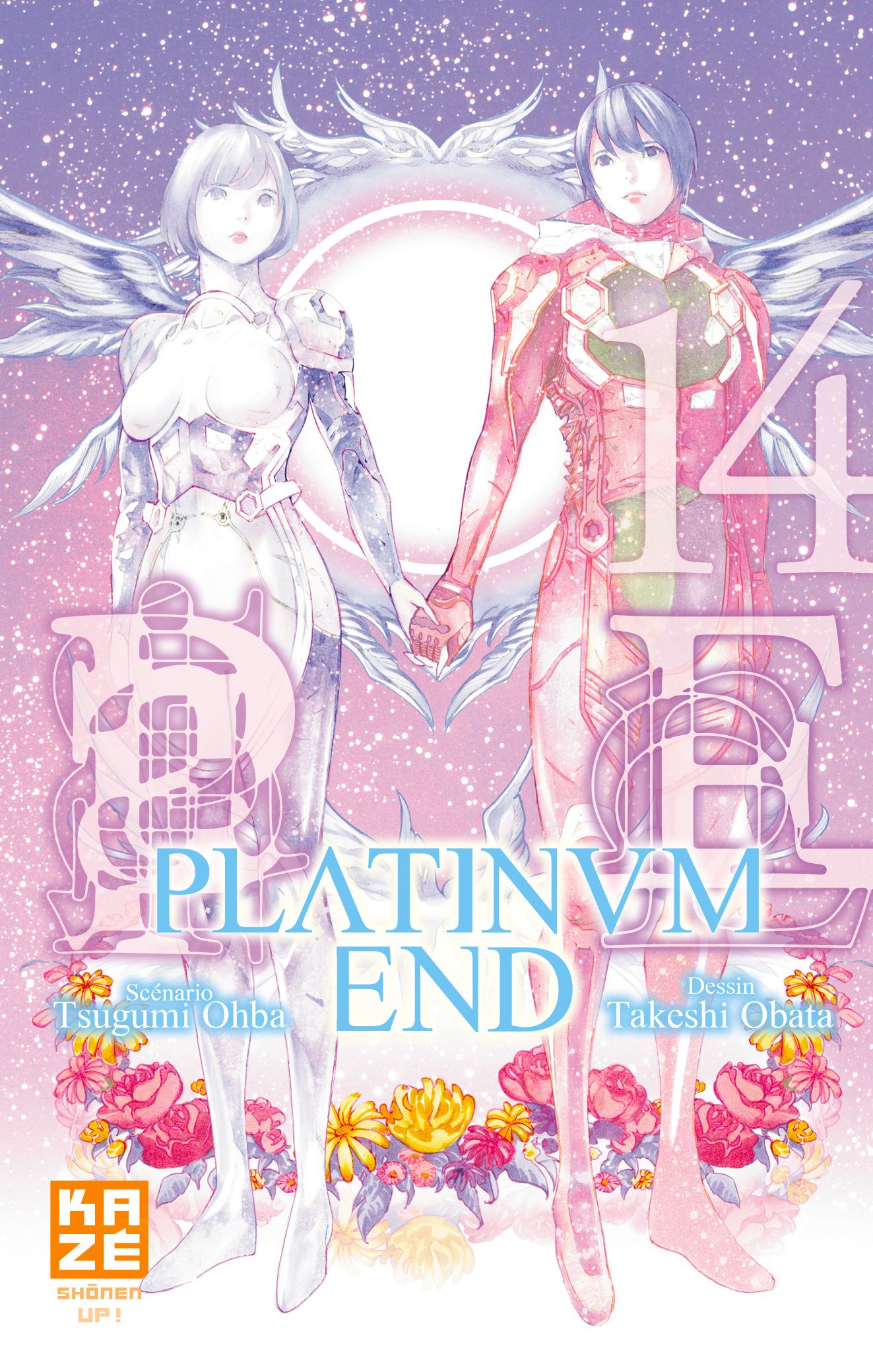 Platinum End - Volume 14