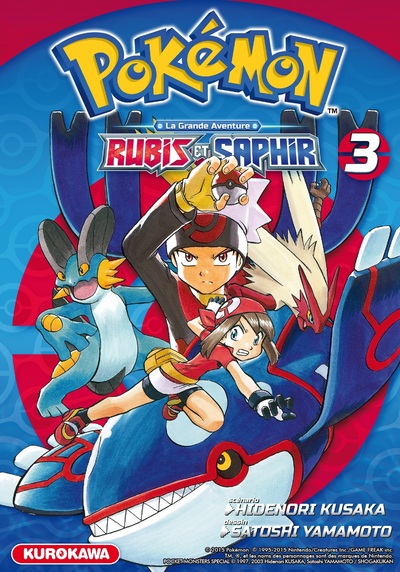 Pokemon - Volume 3