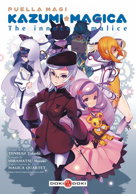 Puella Magi Madoka Magica - The innocent malice - Volume 3