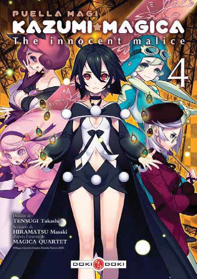 Puella Magi Madoka Magica - The innocent malice - Volume 4