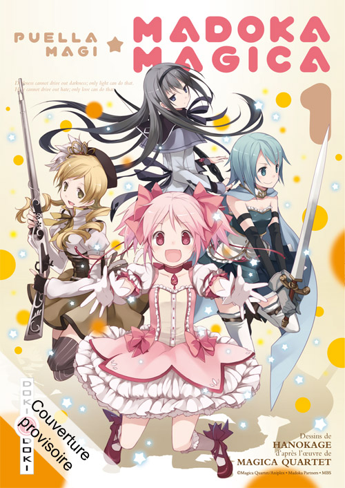 Mahô Shôjo Madoka Magica