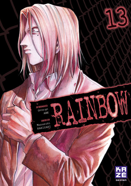 Rainbow nisha rokubô no shichini - Volume 13